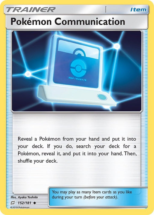 Pokemon Communication 152/181 SM - Team Up Reverse Holo - EternaCards