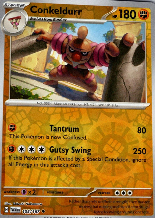 Pokemon Conkeldurr 105/167 SV06: Twilight Masquerade Normal - Eterna Cards