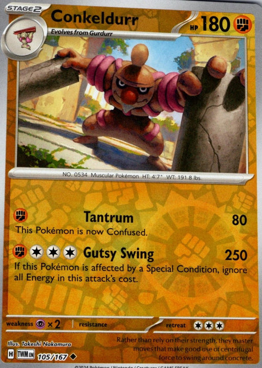 Pokemon Conkeldurr 105/167 SV06: Twilight Masquerade Normal - Eterna Cards