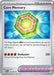 Pokemon Core Memory 070/088 ME03: Perfect Order Reverse Holo - EternaCards