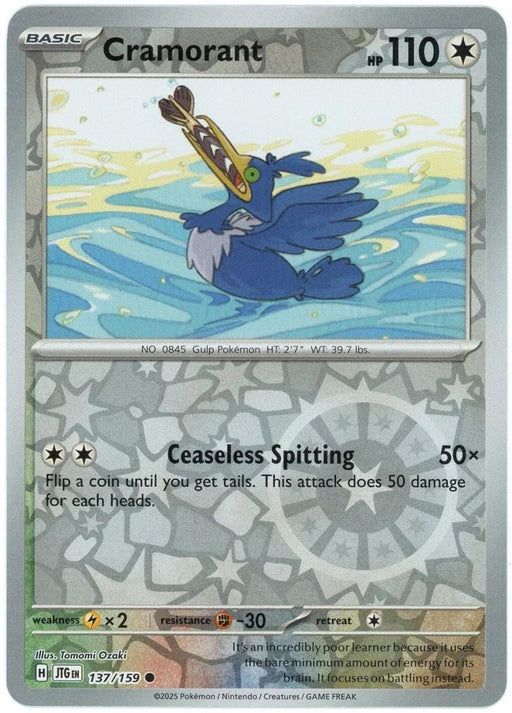Pokemon Cramorant 137/159 SV09: Journey Together Normal - Eterna Cards
