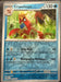 Pokemon Crawdaunt 048/167 SV06: Twilight Masquerade Normal - Eterna Cards