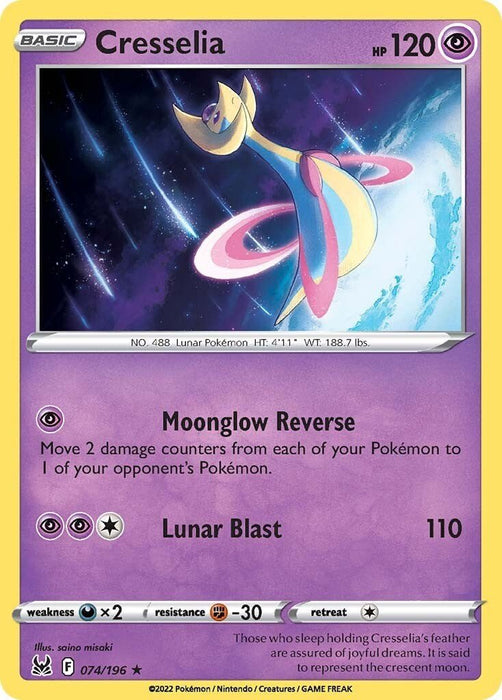 Pokemon Cresselia 074/196 SWSH11: Lost Origin Holo - EternaCards