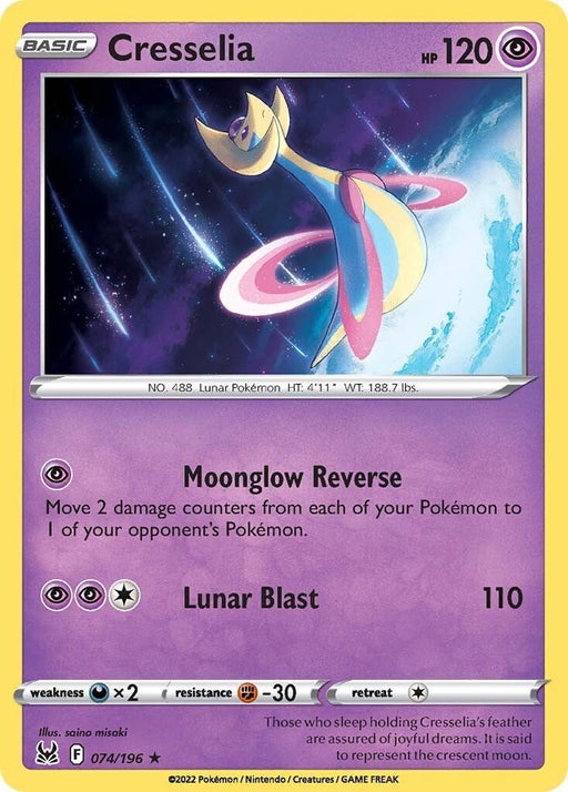 Pokemon Cresselia 074/196 SWSH11: Lost Origin Holo - EternaCards