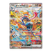 Pokemon Crimson Haze Japanese Booster Box - sv5a - Eterna Cards