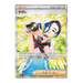 Pokemon Crimson Haze Japanese Booster Box - sv5a - Eterna Cards