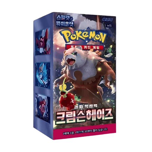 Pokemon Crimson Haze Korean Booster Box (Sv5a) - EternaCards