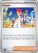 Pokemon Crispin - 133/142 133/142 SV07: Stellar Crown Reverse Holo - EternaCards