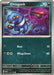 Pokemon Croagunk 130/198 SV01: Scarlet & Violet Base Set Reverse Holo - EternaCards
