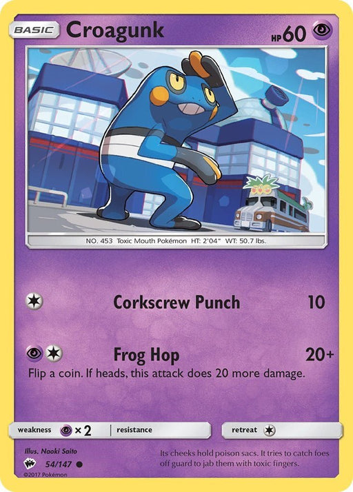 Pokemon Croagunk 54/147 SM - Burning Shadows Normal - Eterna Cards