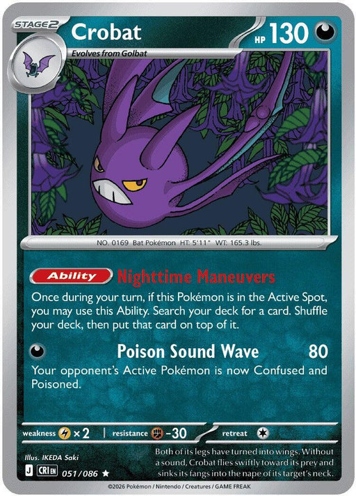Pokemon Crobat - 051/086 051/086 ME04: Chaos Rising Holo - EternaCards