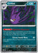 Pokemon Crobat - 051/086 051/086 ME04: Chaos Rising Holo - EternaCards
