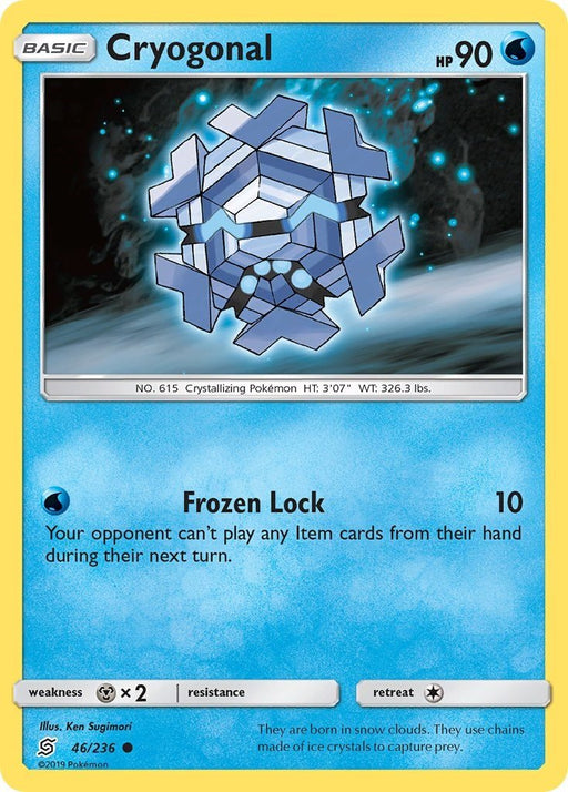Pokemon Cryogonal 46/236 SM - Unified Minds Normal - Eterna Cards