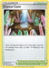 Pokemon Crystal Cave 144/203 SWSH07: Evolving Skies Reverse Holo - EternaCards