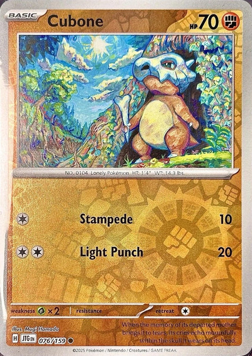 Pokemon Cubone 076/159 SV09: Journey Together Normal - Eterna Cards