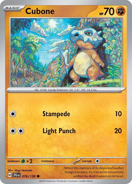 Pokemon Cubone 076/159 SV09: Journey Together Normal - EternaCards