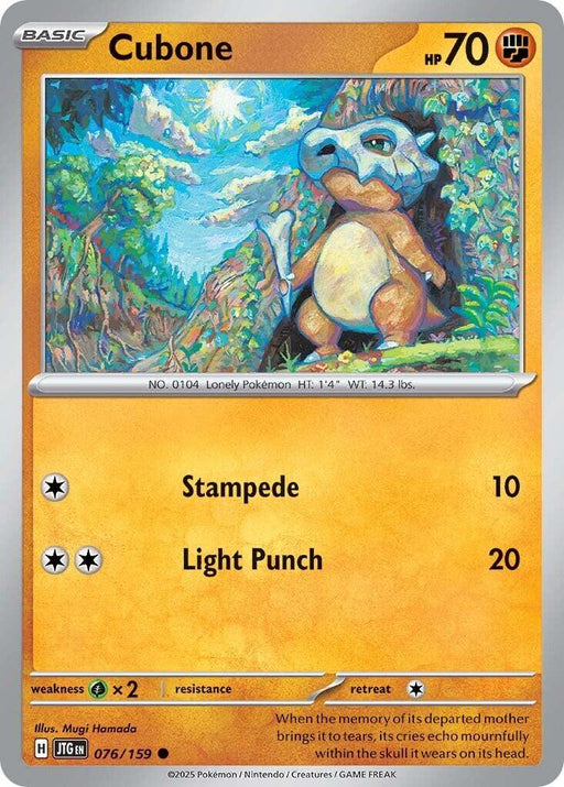 Pokemon Cubone 076/159 SV09: Journey Together Normal - EternaCards