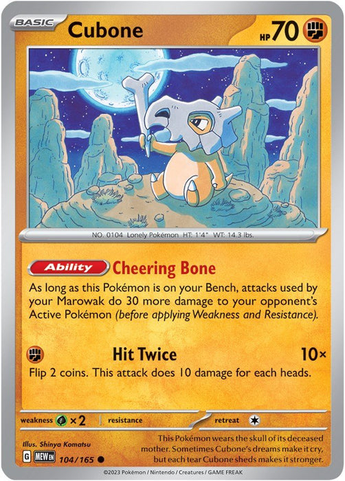 Pokemon Cubone 104/165 SV: Scarlet & Violet 151 Reverse Holo - EternaCards