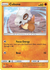 Pokemon Cubone 90/214 SM - Unbroken Bonds Normal