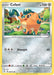 Pokemon Cufant 049/072 Shining Fates Normal - EternaCards