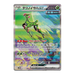 Pokemon Cyber Judge Japanese Booster Box - sv5M - Eterna Cards