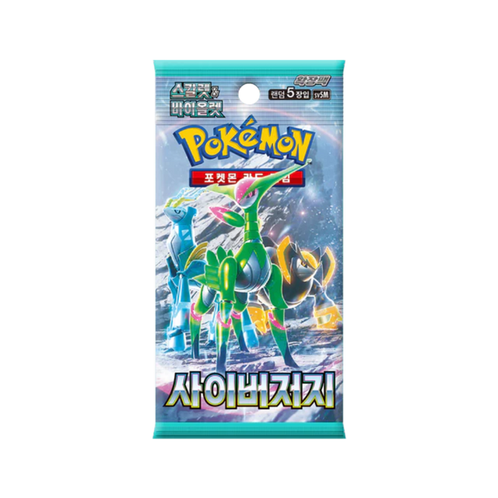 Pokemon Cyber Judge Korean Booster Pack (SV5M) - EternaCards