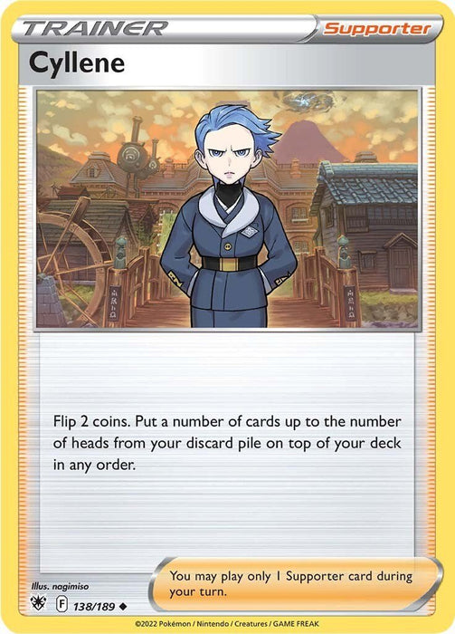 Pokemon Cyllene 138/189 SWSH10: Astral Radiance Reverse Holo - EternaCards