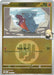 Pokemon Cynthia's Gible (Energy Symbol Pattern) 109/217 ME: Ascended Heroes Reverse Holo - Eterna Cards