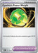 Pokemon Cynthia's Power Weight 162/182 SV10: Destined Rivals Reverse Holo - EternaCards