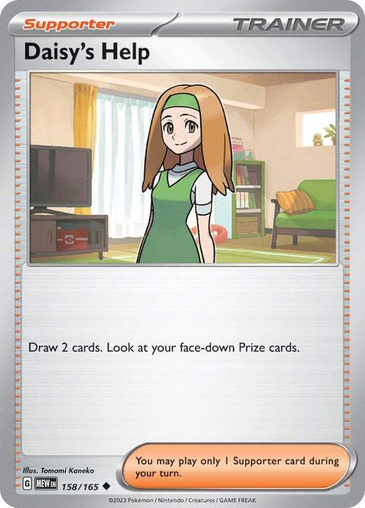 Pokemon Daisy's Help - 158/165 SV: Scarlet & Violet 151 Reverse Holo - Eterna Cards