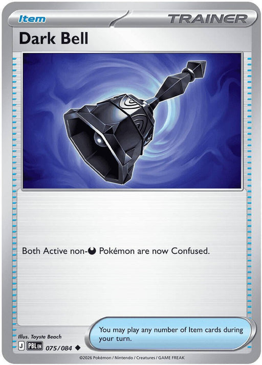 Pokemon Dark Bell - 075/084 ME05: Pitch Black Reverse Holo - Eterna Cards