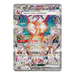 Pokemon Dark Crystal Blaze CSV5C Simplified Chinese Slim Booster Box - Eterna Cards