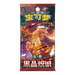 Pokemon Dark Crystal Blaze CSV5C Simplified Chinese Slim Booster Box - EternaCards