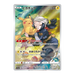Pokemon Dark Phantasma Japanese Booster Box - S10a - Eterna Cards