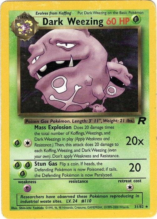 Pokemon Dark Weezing (31) 31/82 Team Rocket Unlimited - Eterna Cards