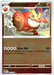 Pokemon Darmanitan 016/094 ME02: Phantasmal Flames Normal - Eterna Cards