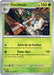 Pokemon Decidueye 005/064 SV: Shrouded Fable Reverse Holo - EternaCards