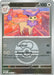 Pokemon Delcatty (Love Ball) 166/217 ME: Ascended Heroes Reverse Holo - Eterna Cards