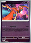 Pokemon Deoxys - 032/086 ME04: Chaos Rising Reverse Holo