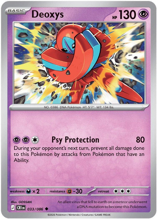 Pokemon Deoxys - 033/086 ME04: Chaos Rising Normal - Eterna Cards