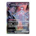 Pokemon Destined Rivals Booster Pack Bundle (9 Packs) - Eterna Cards