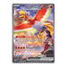 Pokemon Destined Rivals Half Booster Box (18 Packs) - Eterna Cards