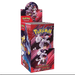 Pokemon Destined Rivals Half Booster Box (18 Packs) - EternaCards