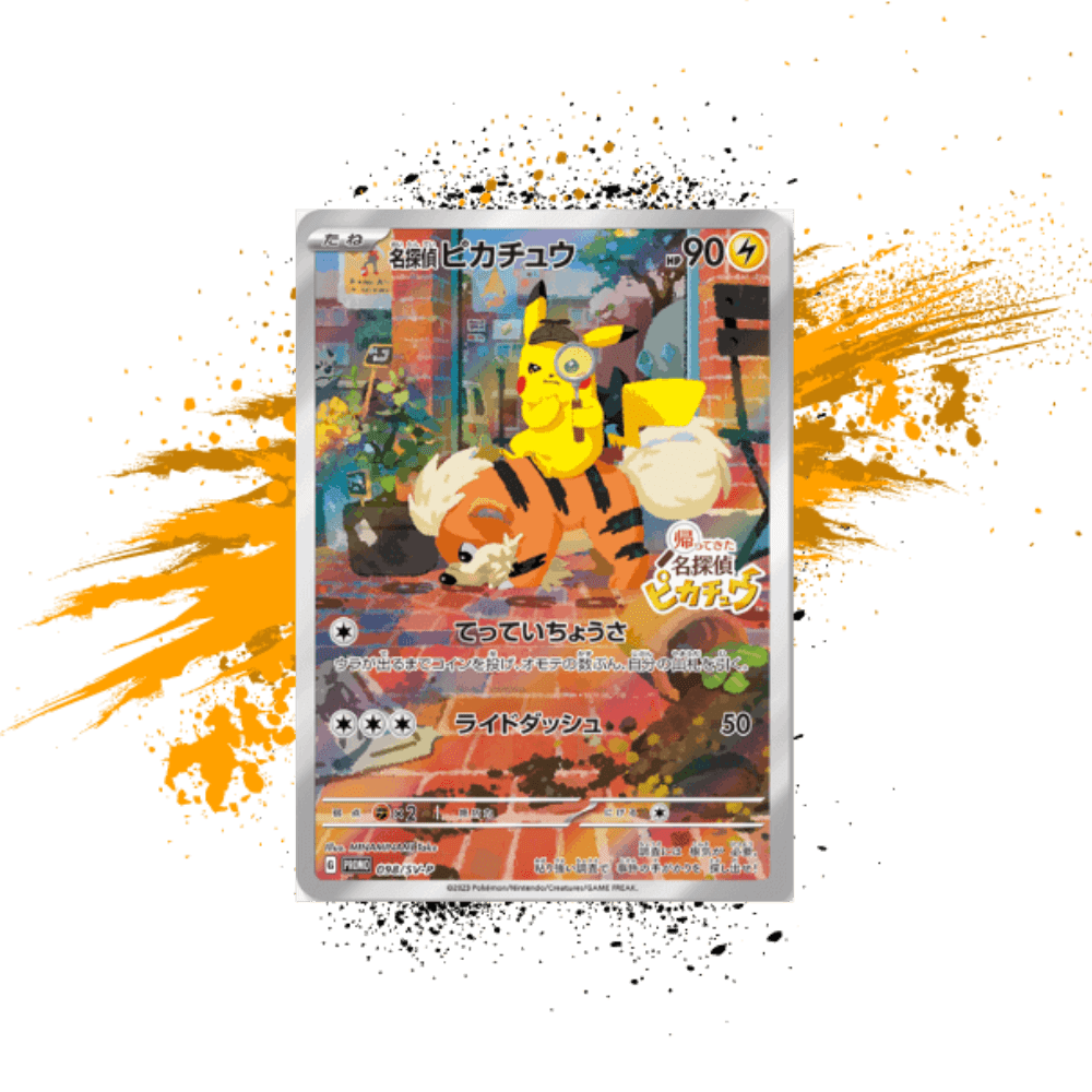 Pokemon Detective Pikachu Japanese Promo Card EternaCards Pokemon Detective Pikachu Japanese Promo Card EternaCards