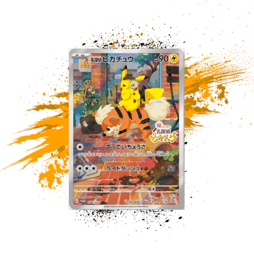 Pokemon Detective Pikachu Japanese Promo Card EternaCards Pokemon Detective Pikachu Japanese Promo Card EternaCards