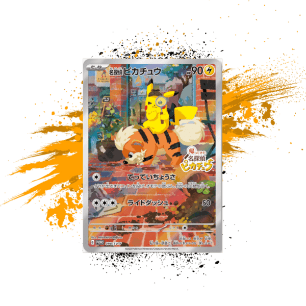Pokemon Detective Pikachu Japanese Promo Card  EternaCards