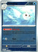 Pokemon Dewgong - 022/094 ME02: Phantasmal Flames Normal - Eterna Cards