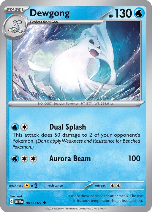Pokemon Dewgong 087/165 SV: Scarlet & Violet 151 Reverse Holo - EternaCards