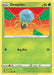 Pokemon Dewpider 019/264 SWSH08: Fusion Strike Reverse Holo - EternaCards