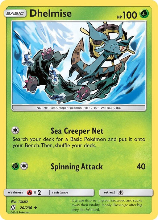 Pokemon Dhelmise 20/236 SM - Unified Minds Normal - Eterna Cards
